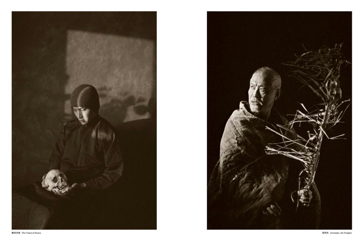 Image preview for DUST ICON | 微塵聖像 - 37