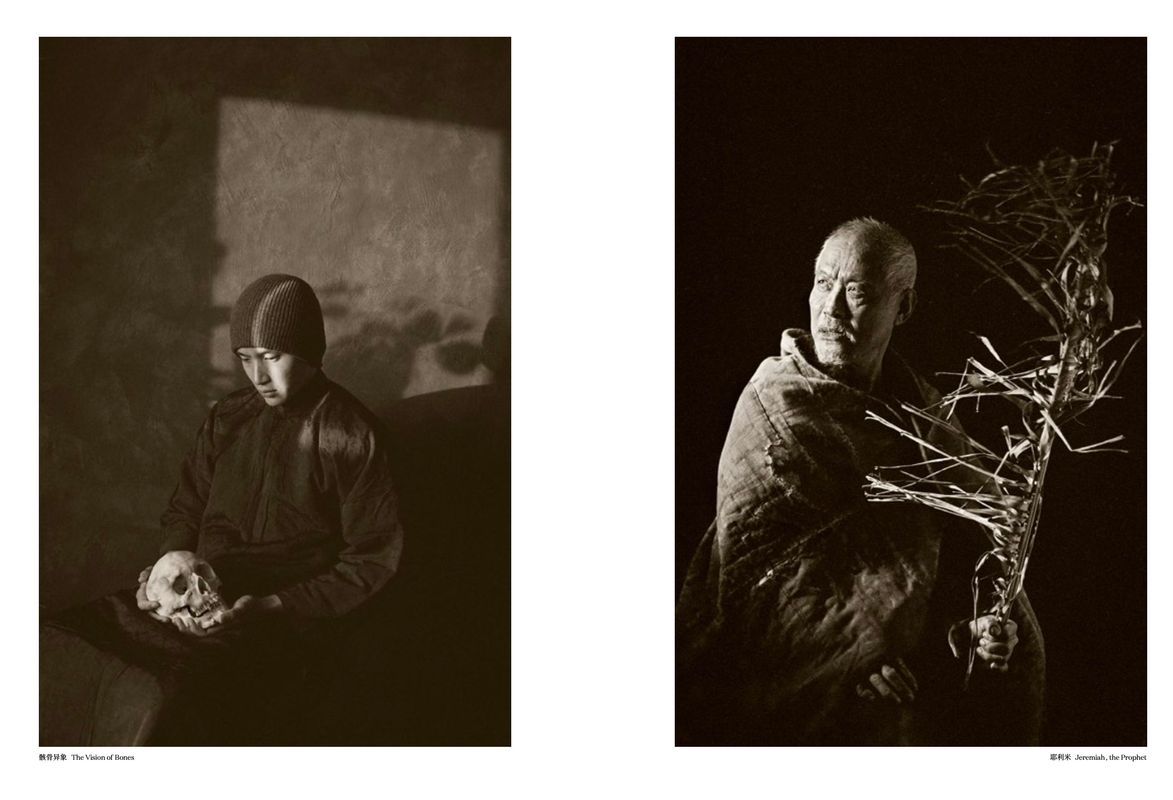 Image preview for DUST ICON | 微塵聖像 - 37