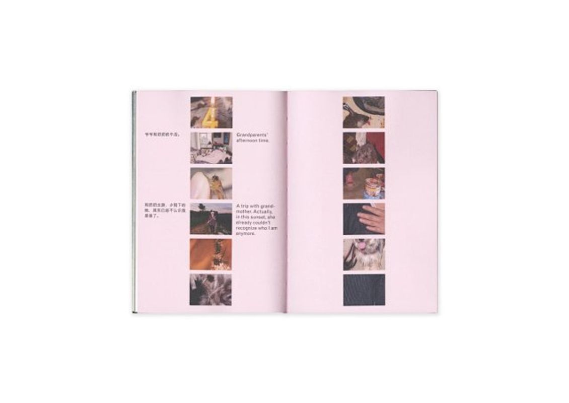 Image preview for Touch 214 - 25