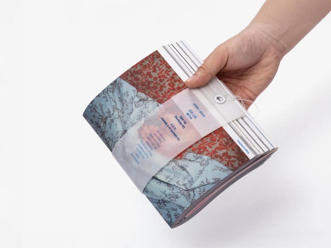 Image preview for La Liberté ou L’Amour: 20th Anniversary Photobook by Lin Zhipeng (No.223) - 2