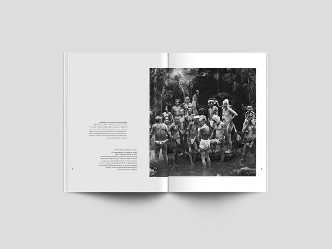 Image preview for the tattoo writer - 1