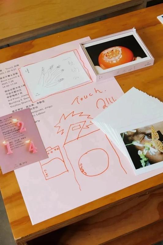 Image preview for Touch 214 - 31