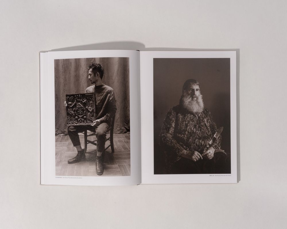 Image preview for DUST ICON | 微塵聖像 - 15