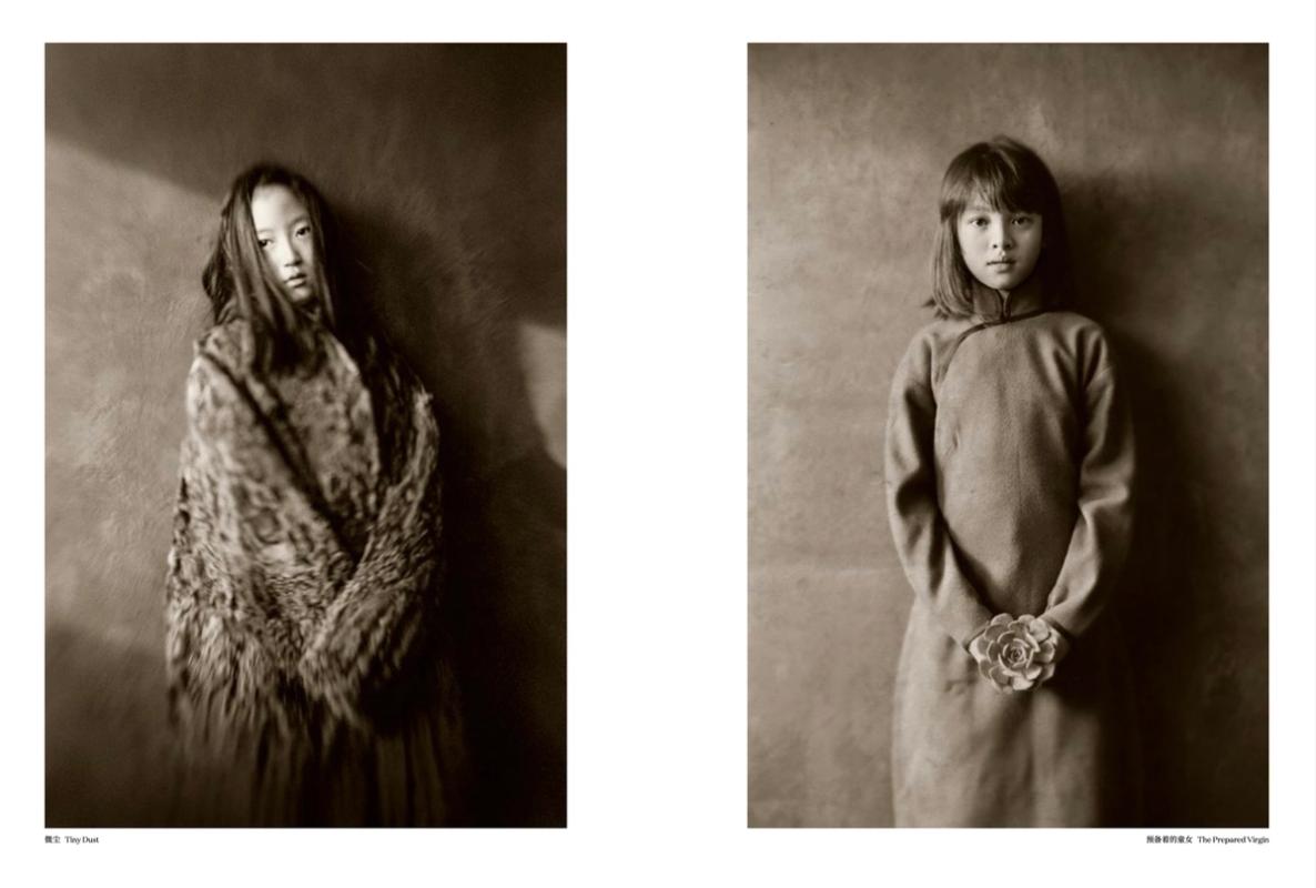 Image preview for DUST ICON | 微塵聖像 - 26