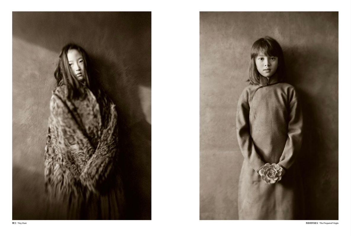 Image preview for DUST ICON | 微塵聖像 - 26