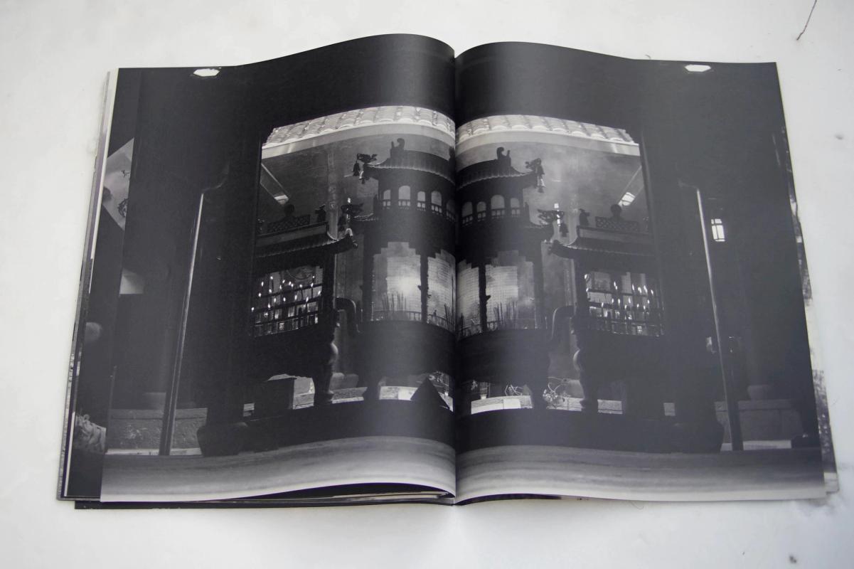 Image preview for wû sín | 有神 - 15