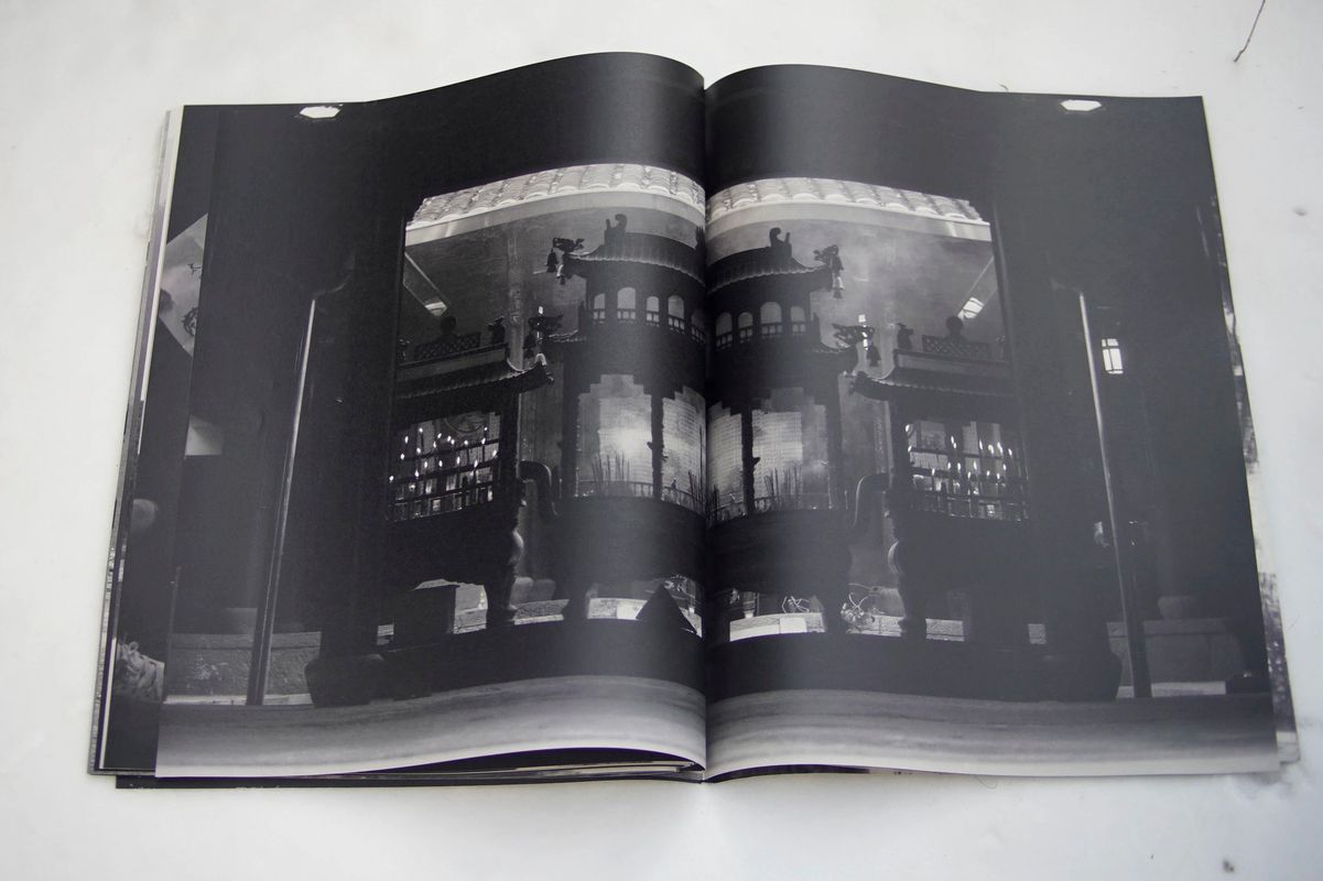 Image preview for wû sín | 有神 - 15