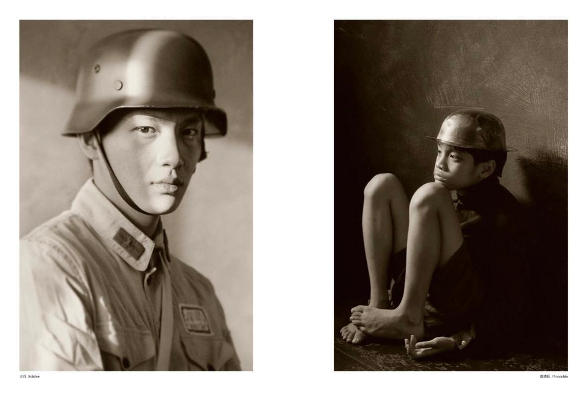 Image preview for DUST ICON | 微塵聖像 - 46