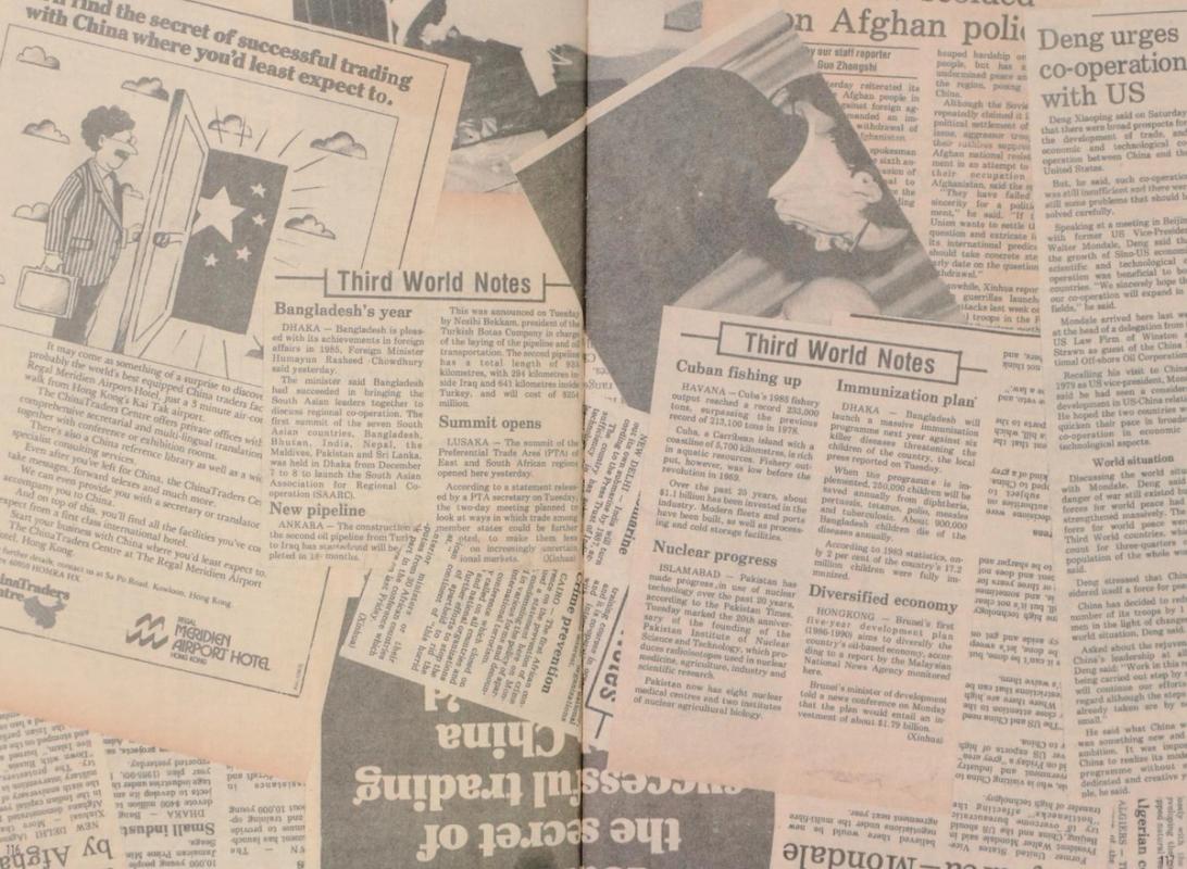 Image preview for Three Moments of a Script That Never Was Written but Might Have Happened | 三个片段，从未被书写却或已发生的脚本 - 1