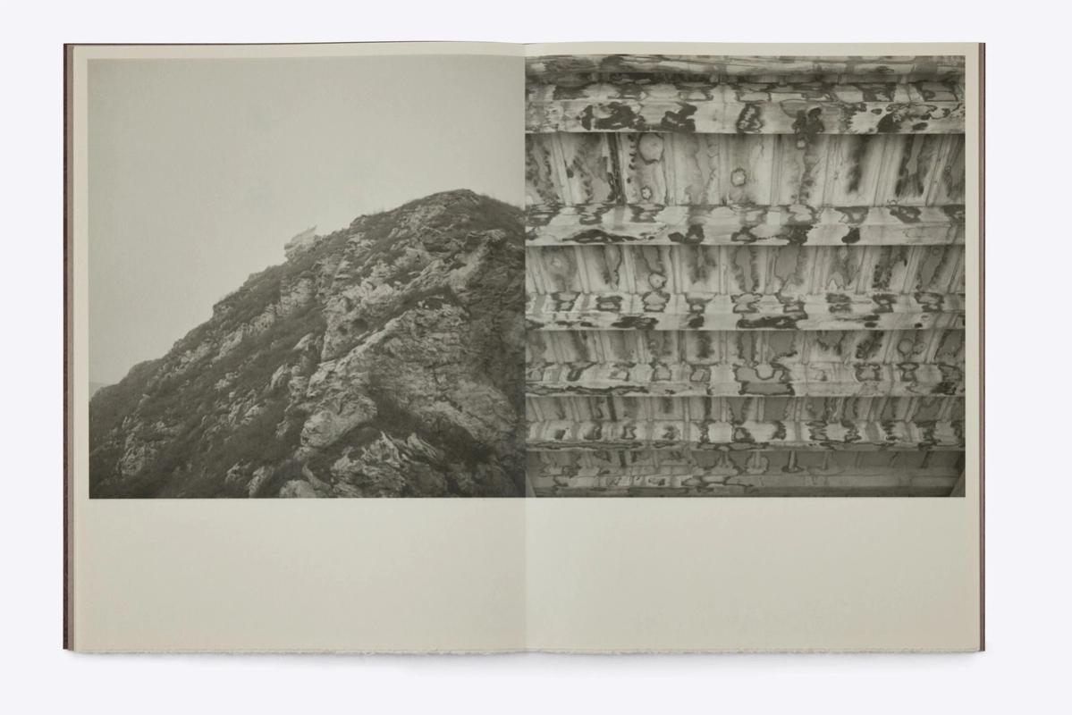 Image preview for Odes: A Journey Through The Poetry of Mountains and Rivers | 塔可：诗山河考 - 3