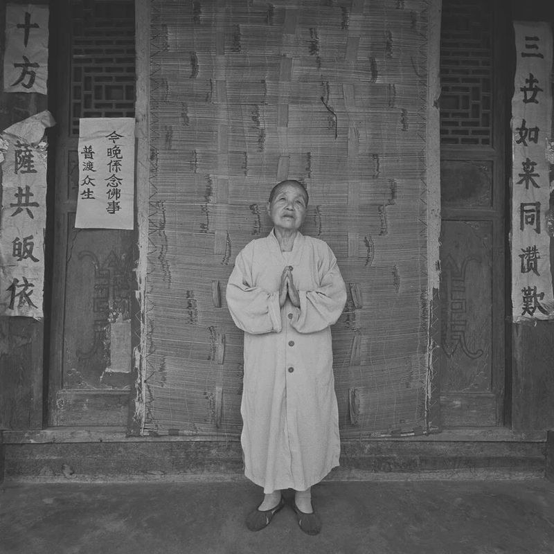 Image preview for Odes: A Journey Through The Poetry of Mountains and Rivers | 塔可：诗山河考 - 17