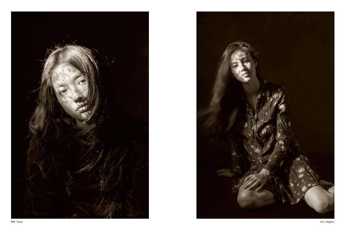 Image preview for DUST ICON | 微塵聖像 - 36