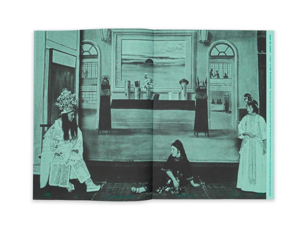 Image preview for Dance in Herland | 她乡舞曲 - 4