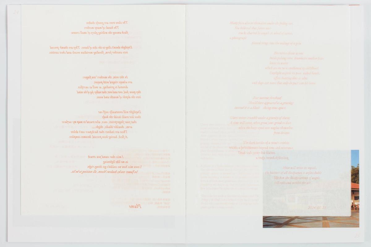 Image preview for Ground Sea | 地浪 - 3