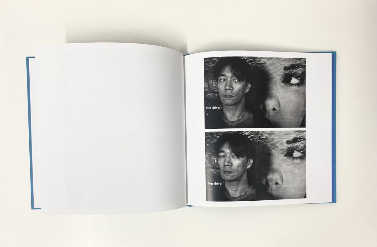 Image preview for A DAY WITH RYUICHI SAKAMOTO - 3