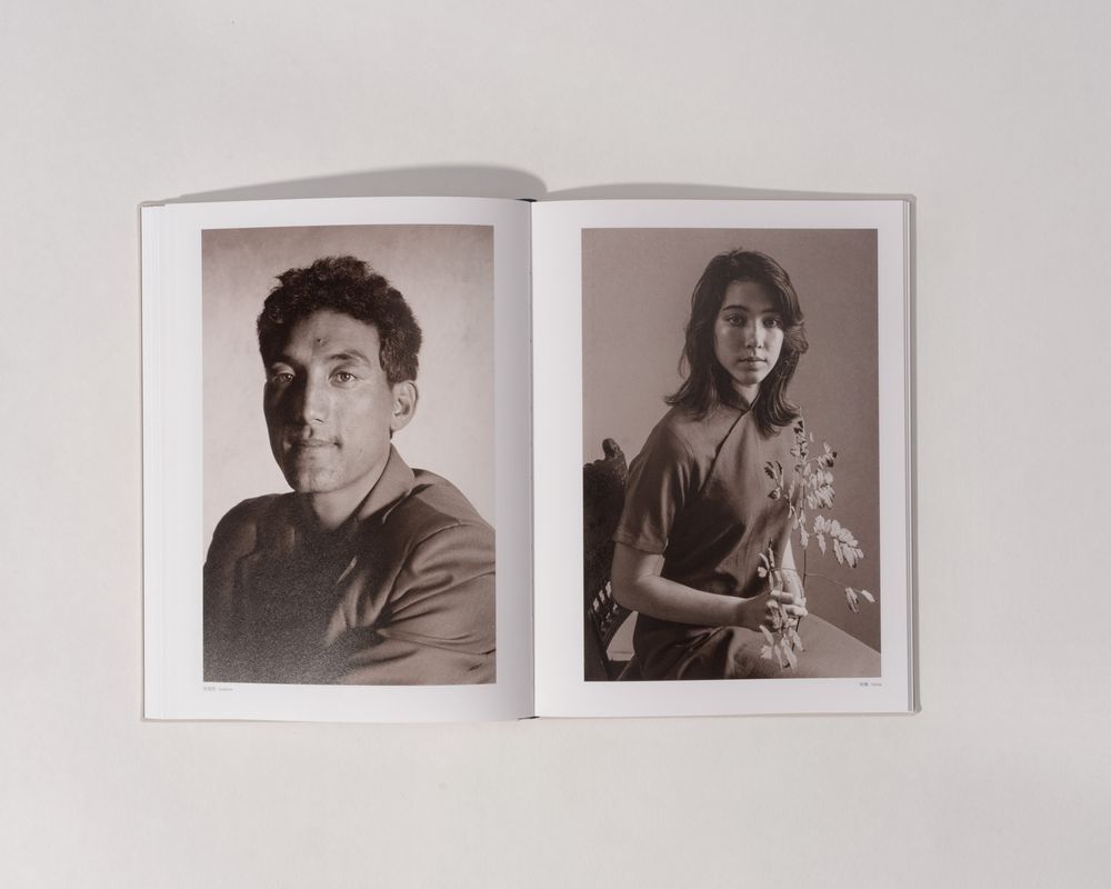 Image preview for DUST ICON | 微塵聖像 - 22