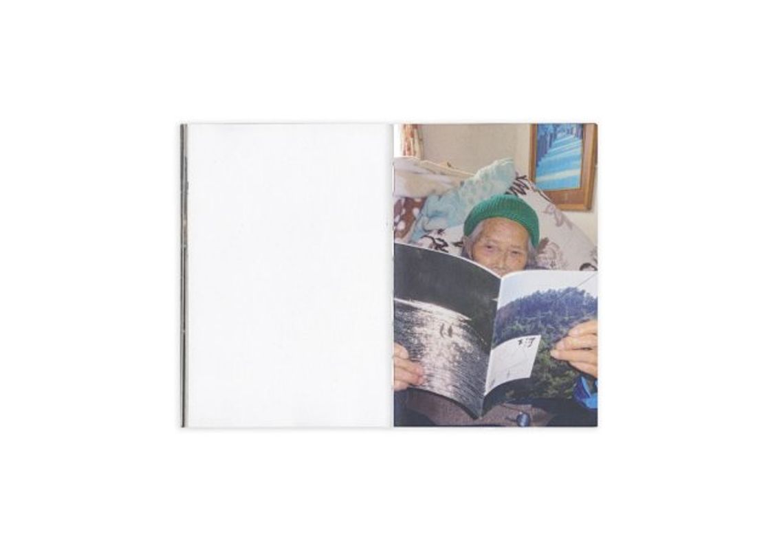 Image preview for Touch 214 - 16