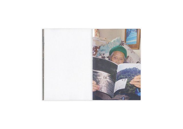 Image preview for Touch 214 - 16