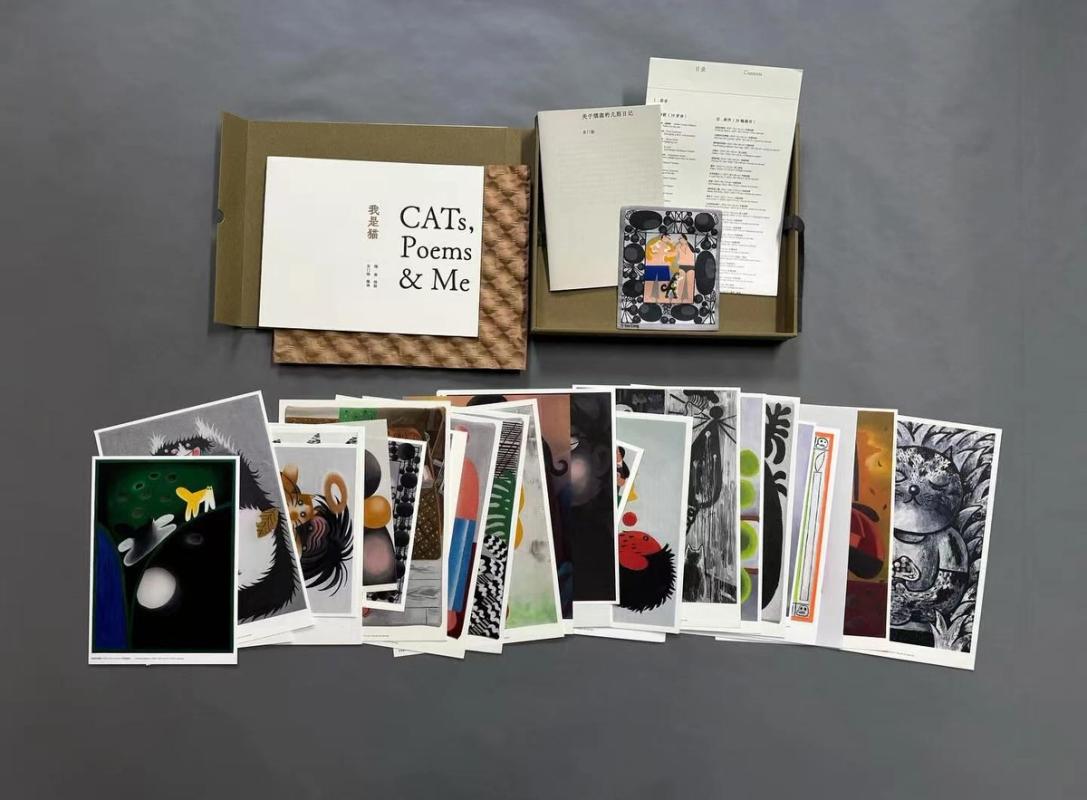 Image preview for Cats Poems & Me | 《我是猫》 - 5