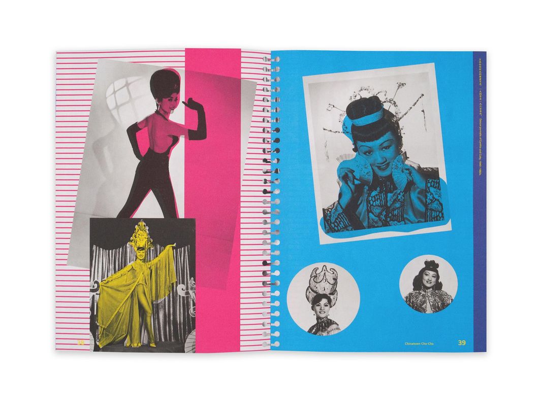 Image preview for Dance in Herland | 她乡舞曲 - 5