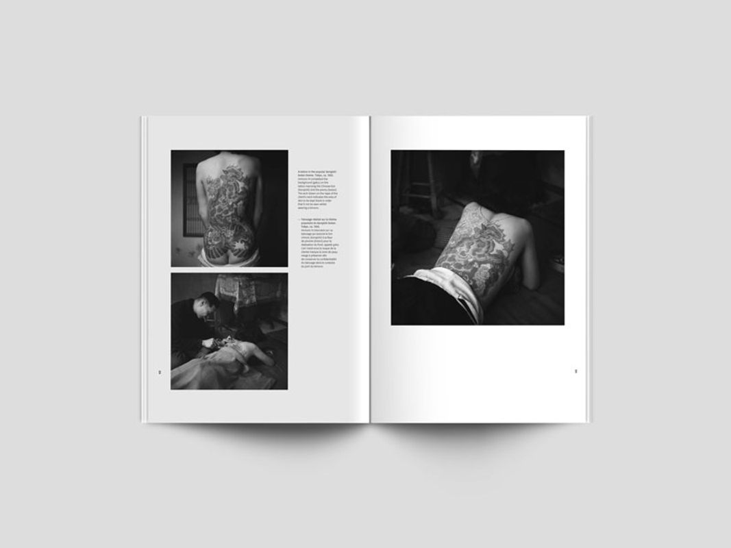 Image preview for the tattoo writer - 2