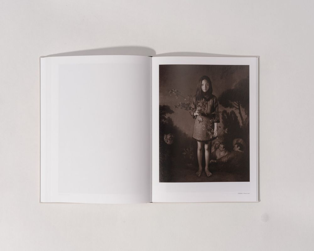 Image preview for DUST ICON | 微塵聖像 - 6