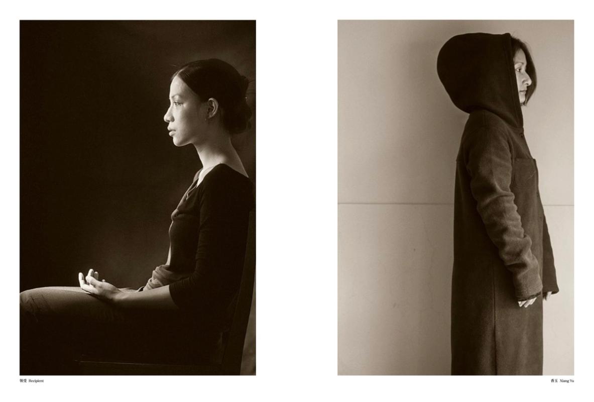 Image preview for DUST ICON | 微塵聖像 - 41