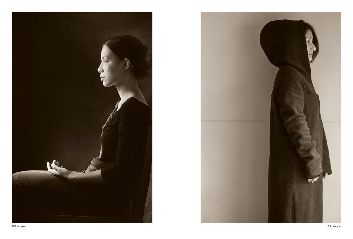 Image preview for DUST ICON | 微塵聖像 - 41