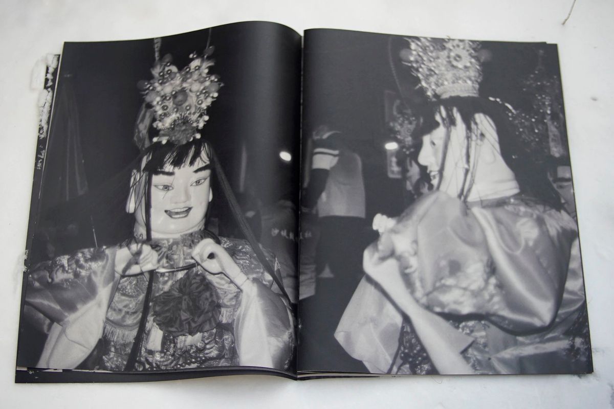 Image preview for wû sín | 有神 - 6