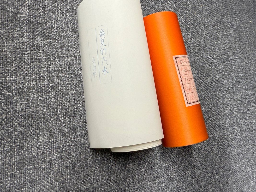 Image preview for Fizz o’clock | 盛夏的汽水 - 0