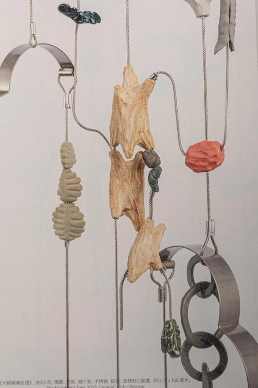 Image preview for Prosodic Notes | 浮声笔记 - 3