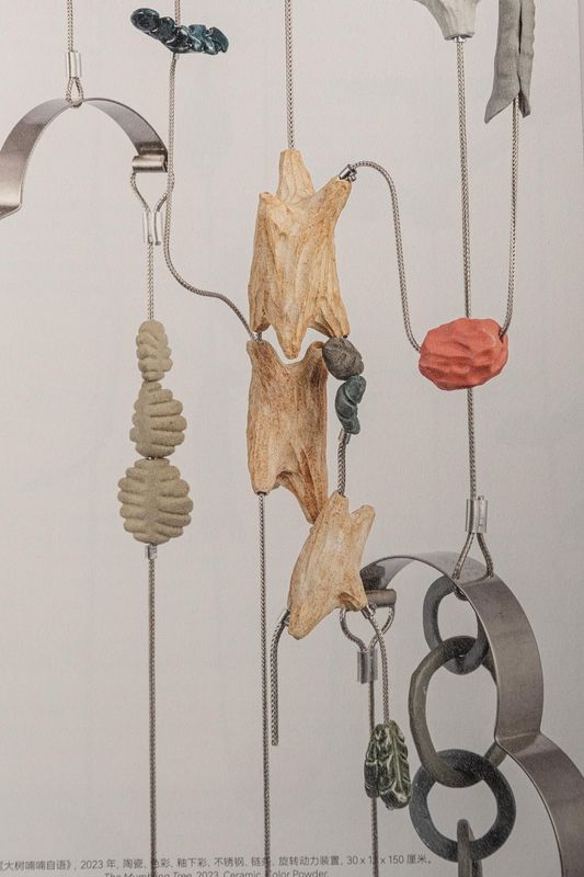 Image preview for Prosodic Notes | 浮声笔记 - 3