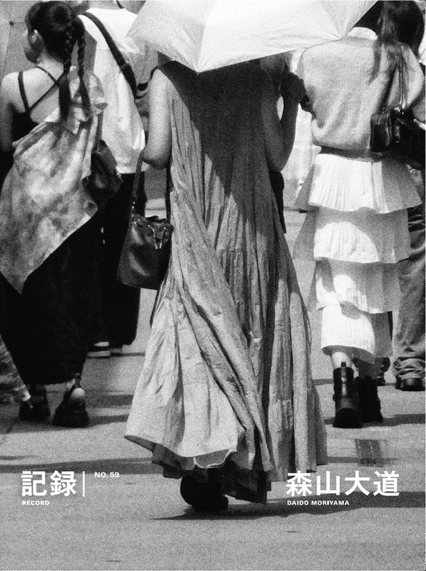 Image preview for RECORD No.59 - 0