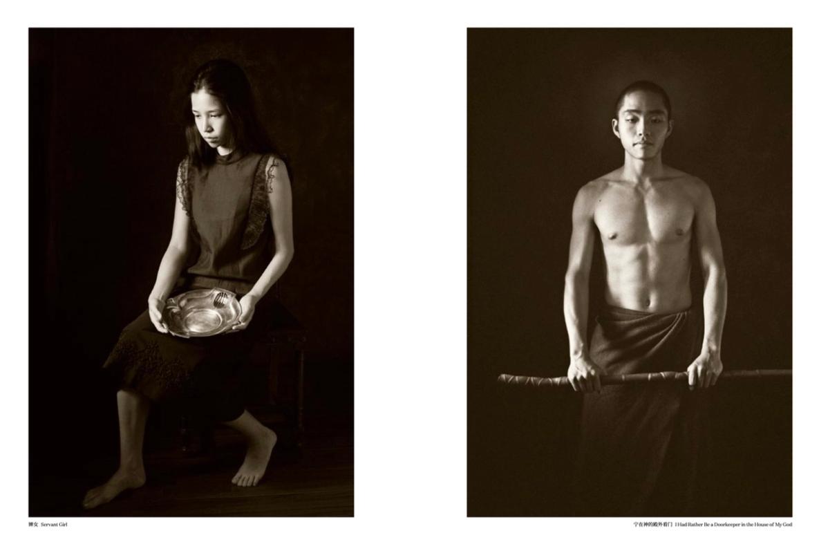 Image preview for DUST ICON | 微塵聖像 - 38