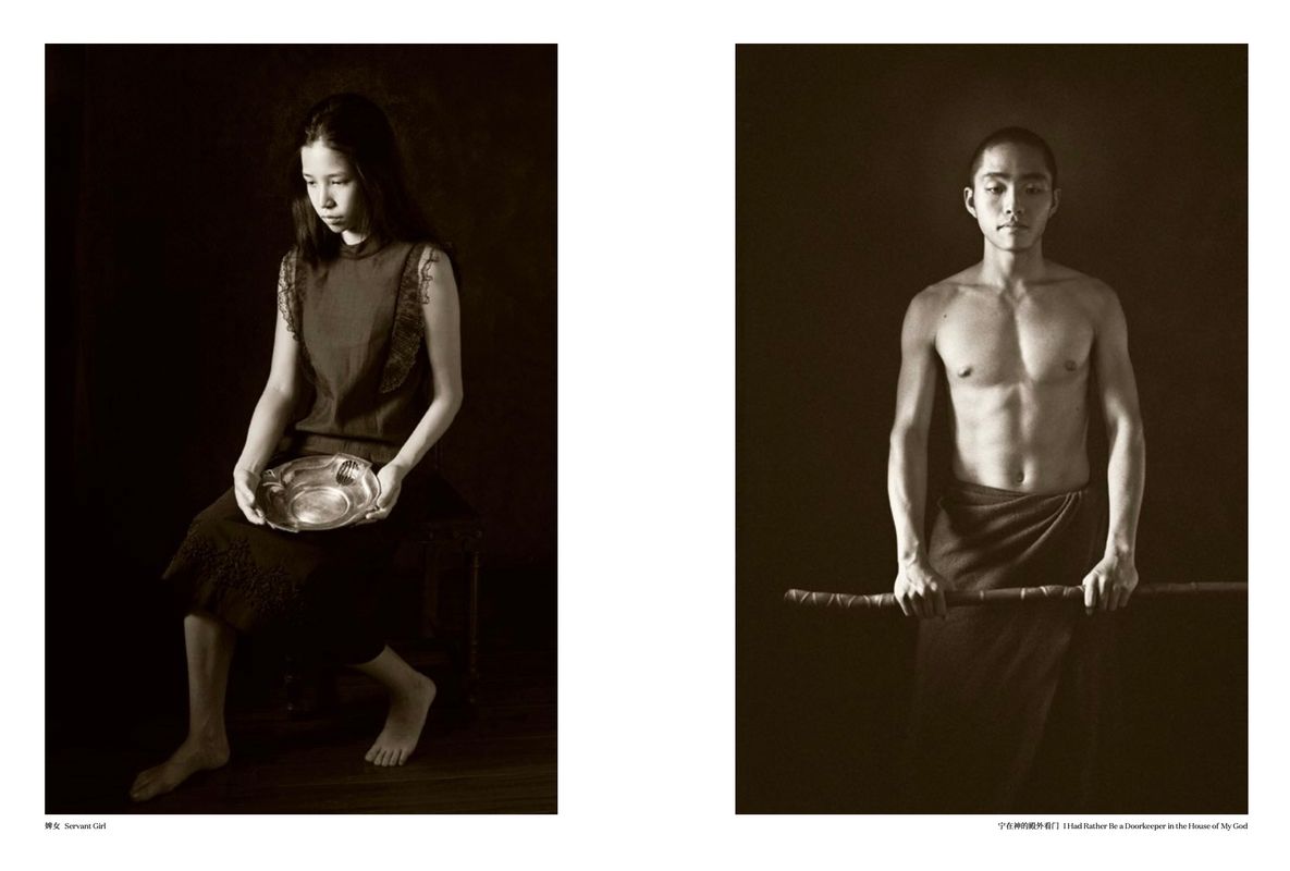 Image preview for DUST ICON | 微塵聖像 - 38