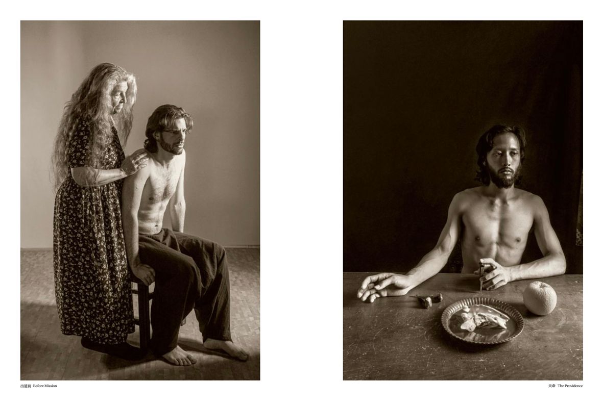 Image preview for DUST ICON | 微塵聖像 - 43