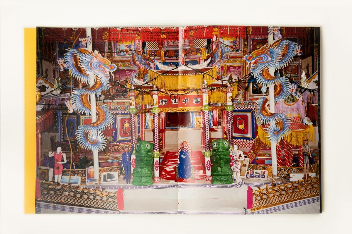 Image preview for Minnan Exit | 不辞而别 - 2