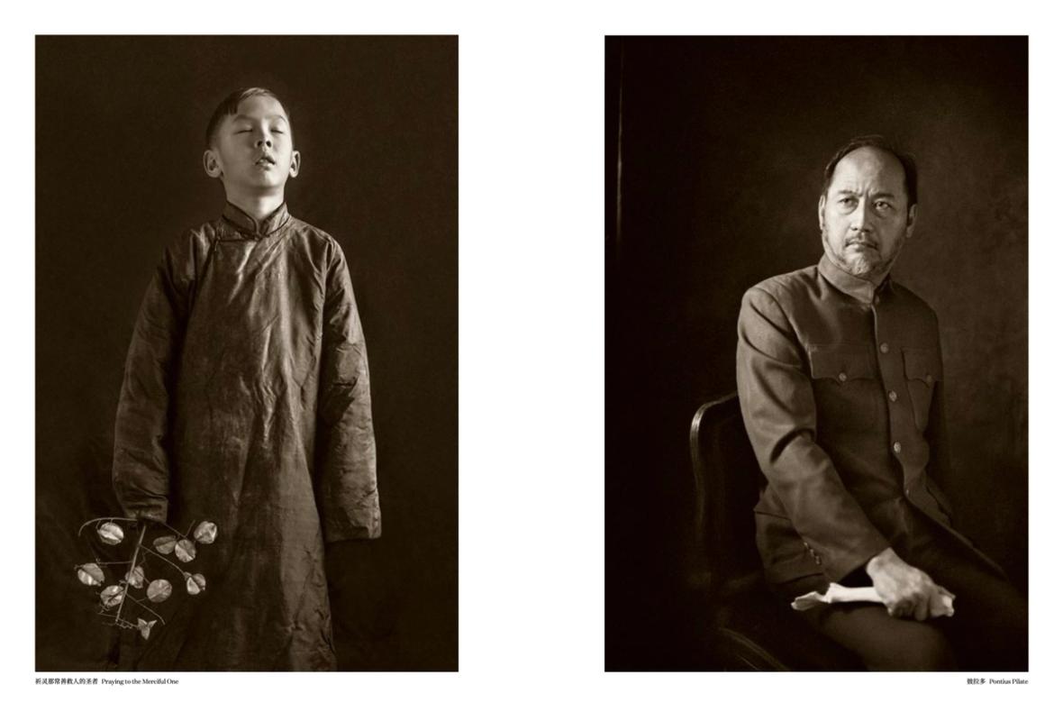 Image preview for DUST ICON | 微塵聖像 - 44