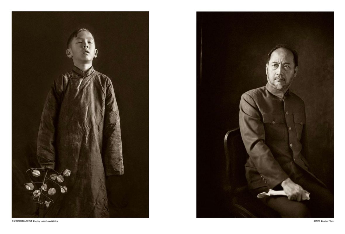 Image preview for DUST ICON | 微塵聖像 - 44