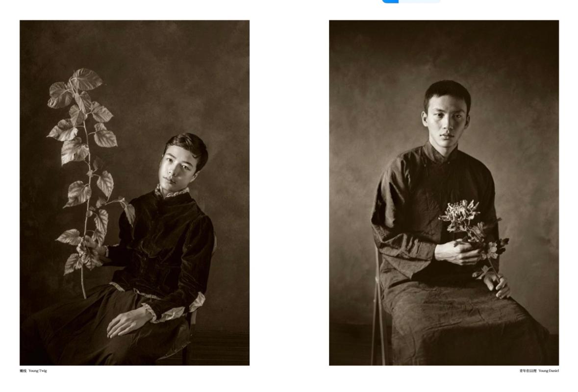 Image preview for DUST ICON | 微塵聖像 - 28