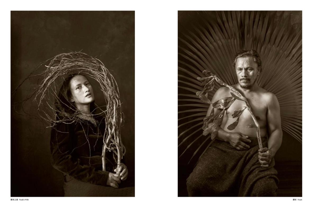 Image preview for DUST ICON | 微塵聖像 - 34