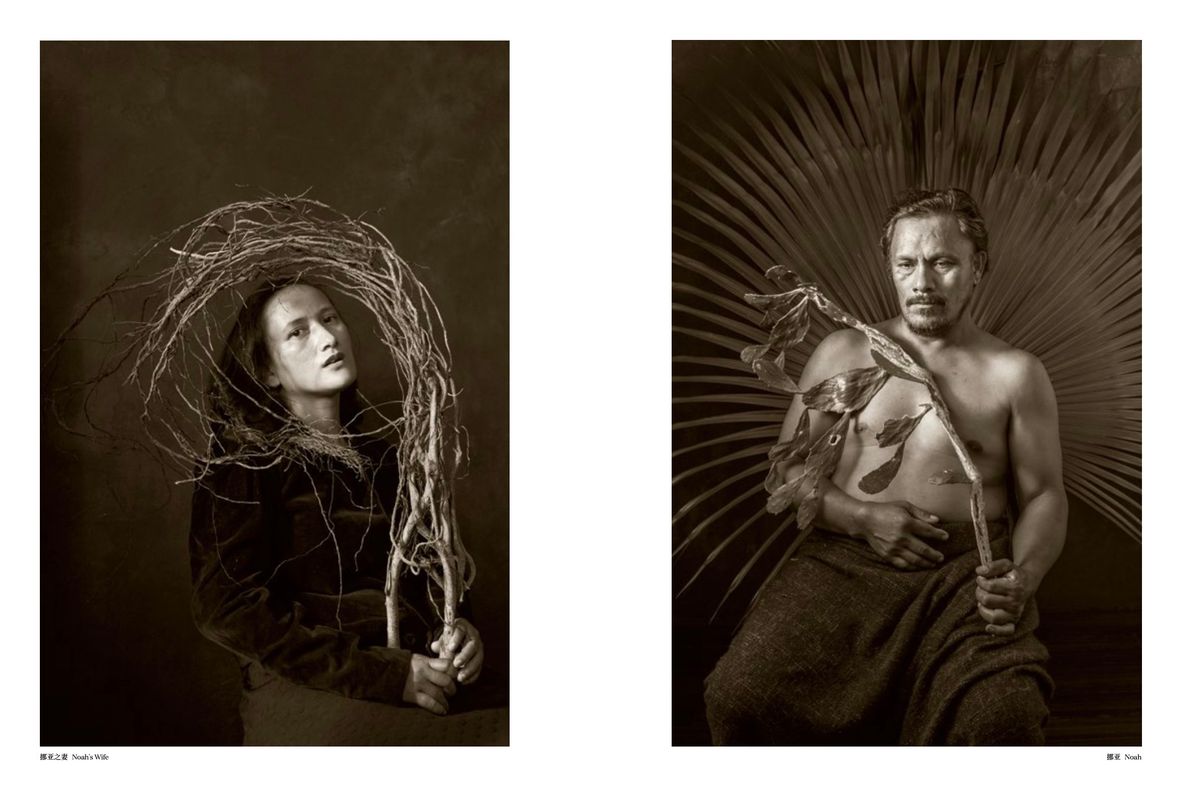 Image preview for DUST ICON | 微塵聖像 - 34