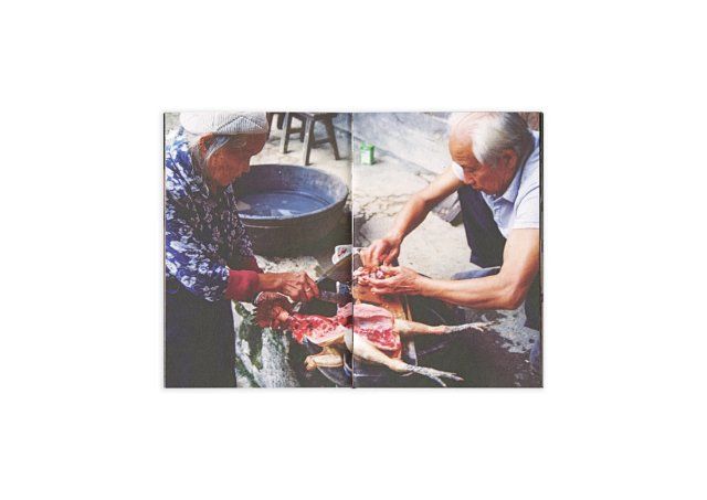 Image preview for Touch 214 - 1