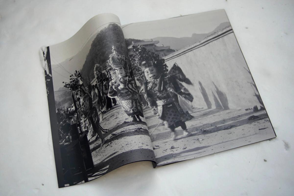 Image preview for wû sín | 有神 - 5