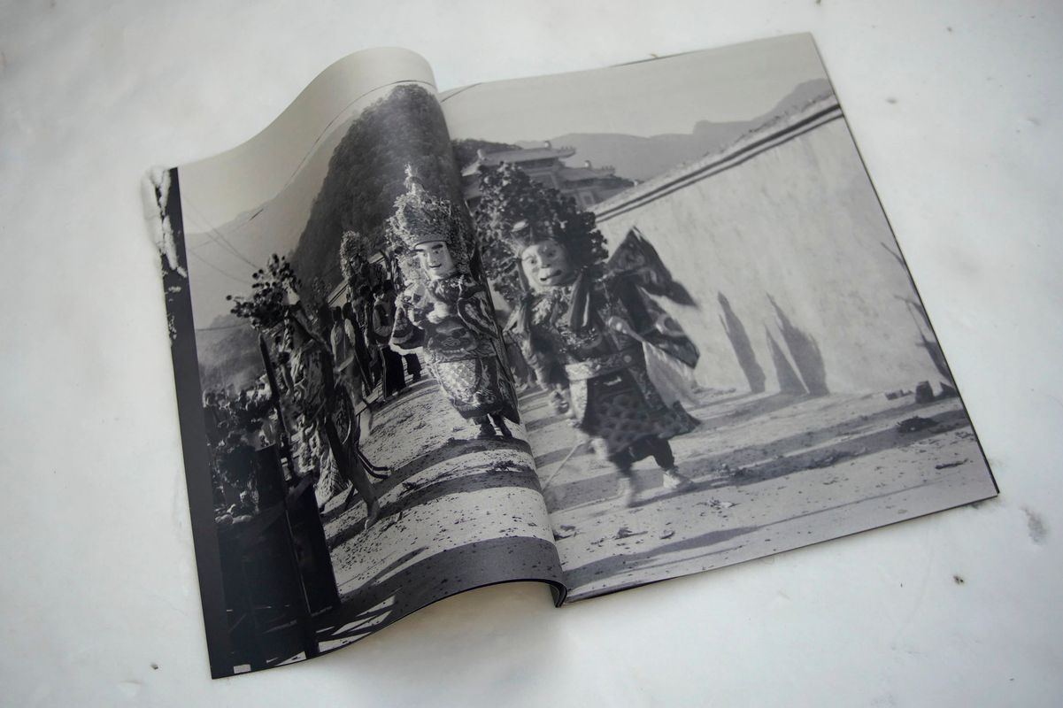 Image preview for wû sín | 有神 - 5