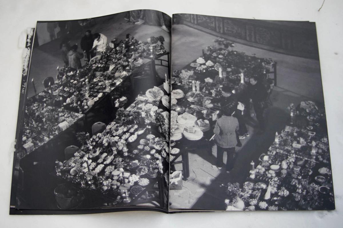 Image preview for wû sín | 有神 - 7