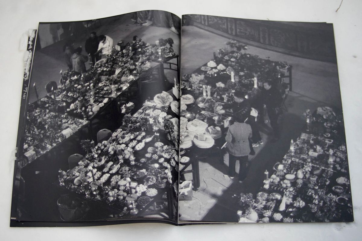 Image preview for wû sín | 有神 - 7