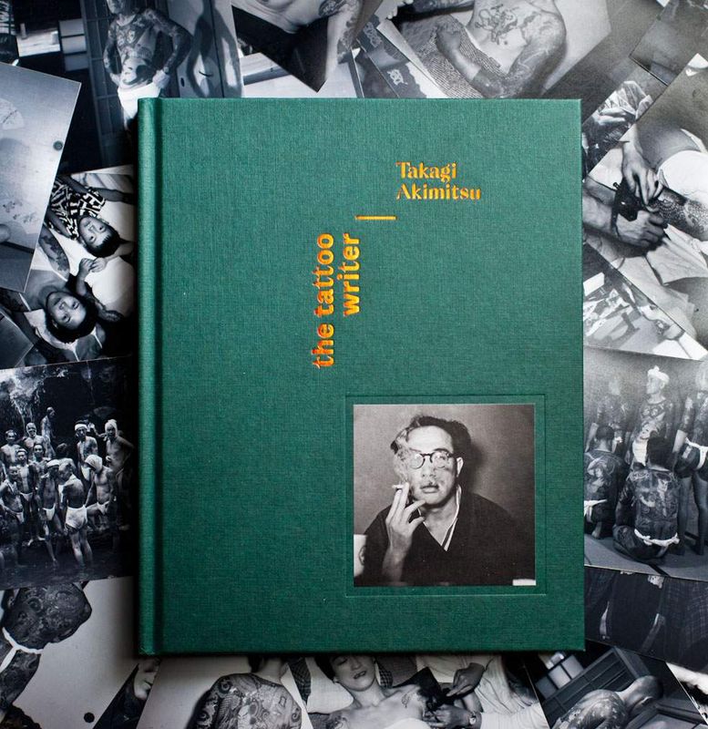 Image preview for the tattoo writer - 0