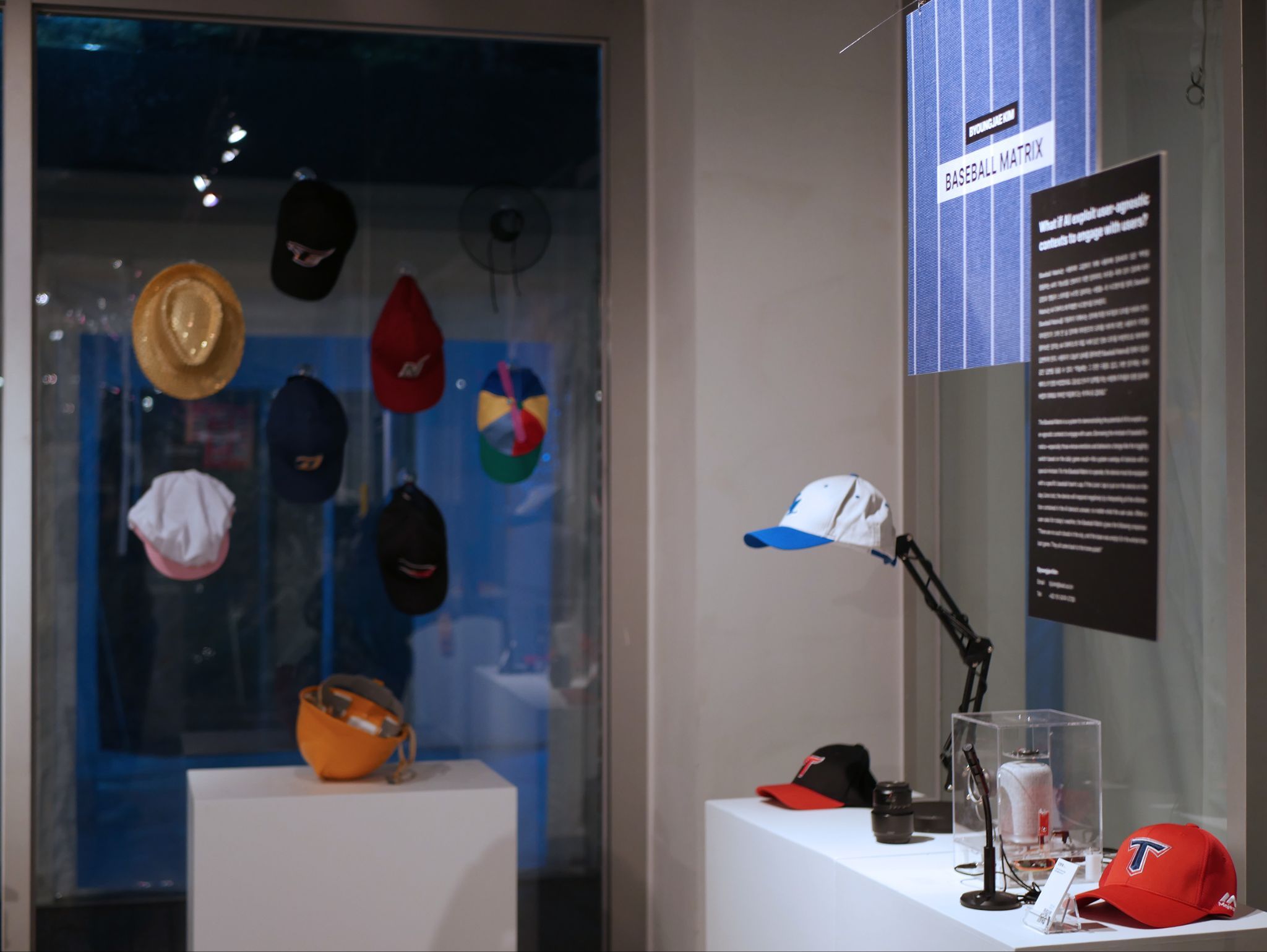 Baseball Matrix project image 1