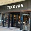 Image of Tecovas La Cantera storefront.